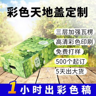 �zӡ��ɫ��������w������㼈�嶨����Ʒ��Ӳ5���b���Ѽ��伈��