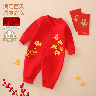 �냺�B�w�´��＾�׃��tɫ�����ױ���ް�����Ů���������·�