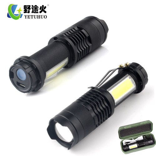 Built-in Q5 dimming mini strong light 365 purple light SK68 dry battery retractable zoom portable cob small flashlight