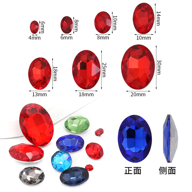 Xiaopu cristal accesorios DIY teléfono móvil rhinestone Ropa Accesorios puntiagudos Fondo oval en forma de diamantes de imitación