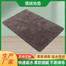 �ɶ�����ɫ�ؽq�؉|�͏d�M�T�_�|�l���gԡ�ҷ����|�ӳ����w�S�؉|