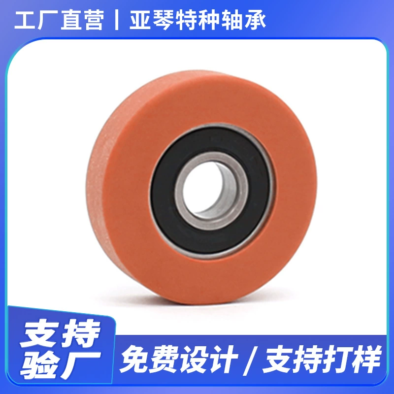 Заводской прямой шкив с подшипником 6000RS гусеничного конвейерного колеса нейлонового каучука шкив 10*40*10 мм