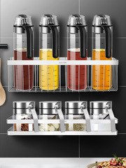 Wall-mounted glass seasoning bottle set for MSG, salt, pepper, chili flakes, sealed for home kitchen storage
