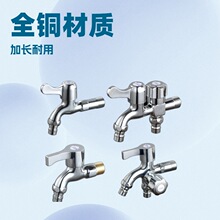 �~���Lϴ�Cˮ���^ȫ�Ԅ�ϴ�Cһ�M����4�����^�~�yо�C���^