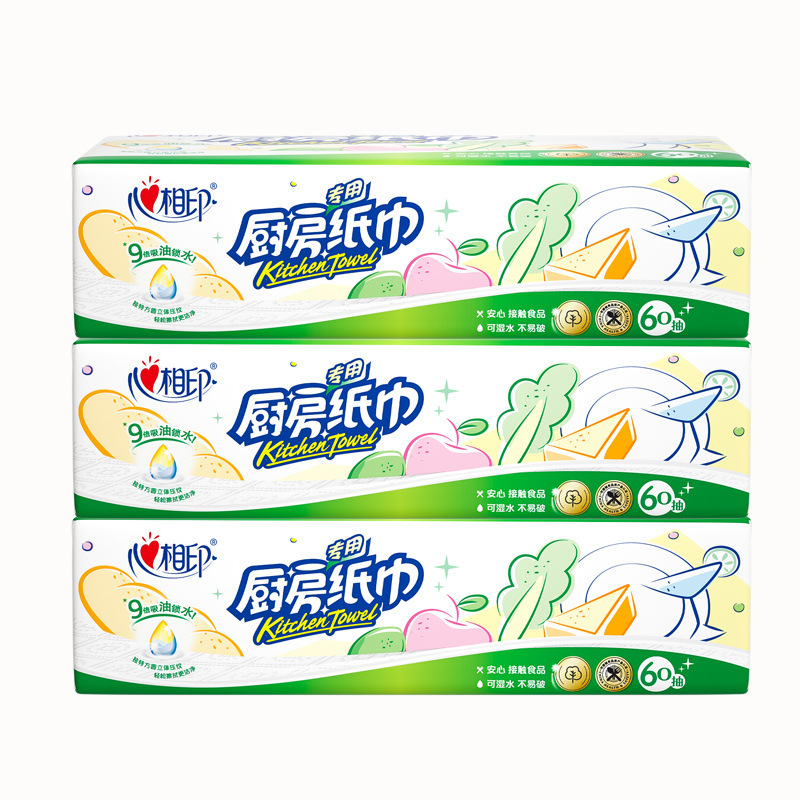 KDT360 Photo Print 60 Smoke 3 Pack Plastic Pack Non-Printed Kitchen Tissue Disposable Food Special Oil Pumping Paper