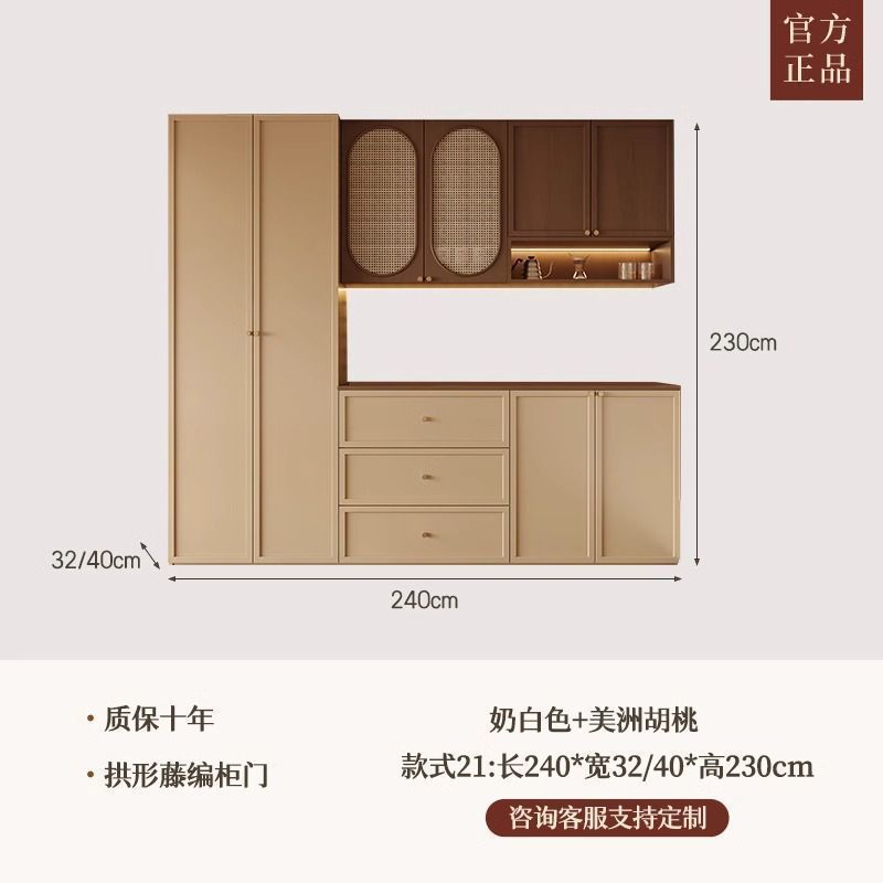 中古风餐边柜复古客厅茶水柜新中式藤编储物柜|undefined