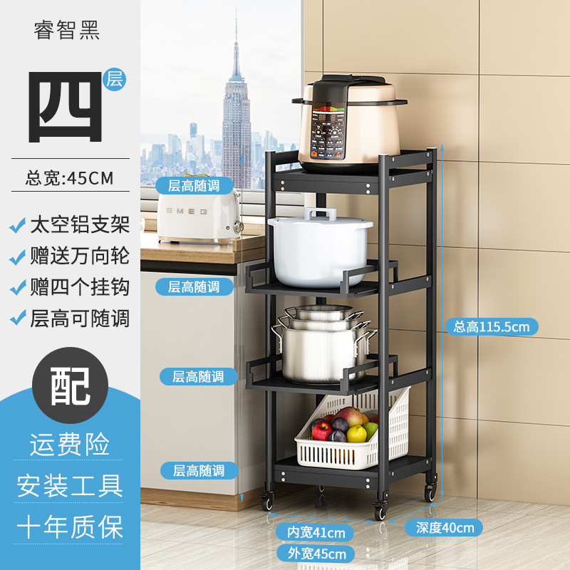 D40-B 4단 스마트 블랙 (폭 45×깊이 40) 바퀴 포함