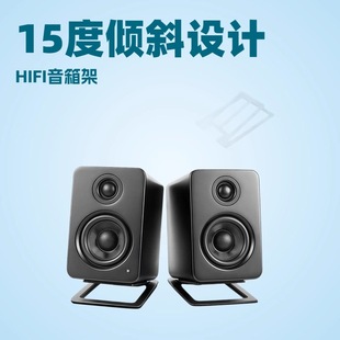 �������֧��15����XHIFI������üܭh�@����������C����Ӱ푵�