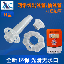 �ӹ�����ȫ���������������׌����� �⻬�oˮ�ھW�j���龀��H��