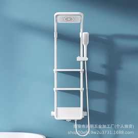 跨境枪灰色白色淋浴花洒套装增压置物架数显花洒家用卫生间淋浴器