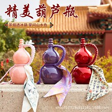 �W�t�´�500ml���J����ƿ���^�̲����ƿ��ƿ����ʽ����ˮ���ܷ�