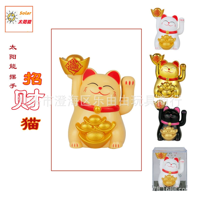 2-дюймовый мини-Солнечная энергия Автоматическая машет счастливой кошкой автомобильный кассовый аппарат бонсай украшения для дома подарок