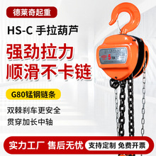 �������J���ǵ�����غ��J1T2T3T5��С���քӵ��CHSZ-C�������J