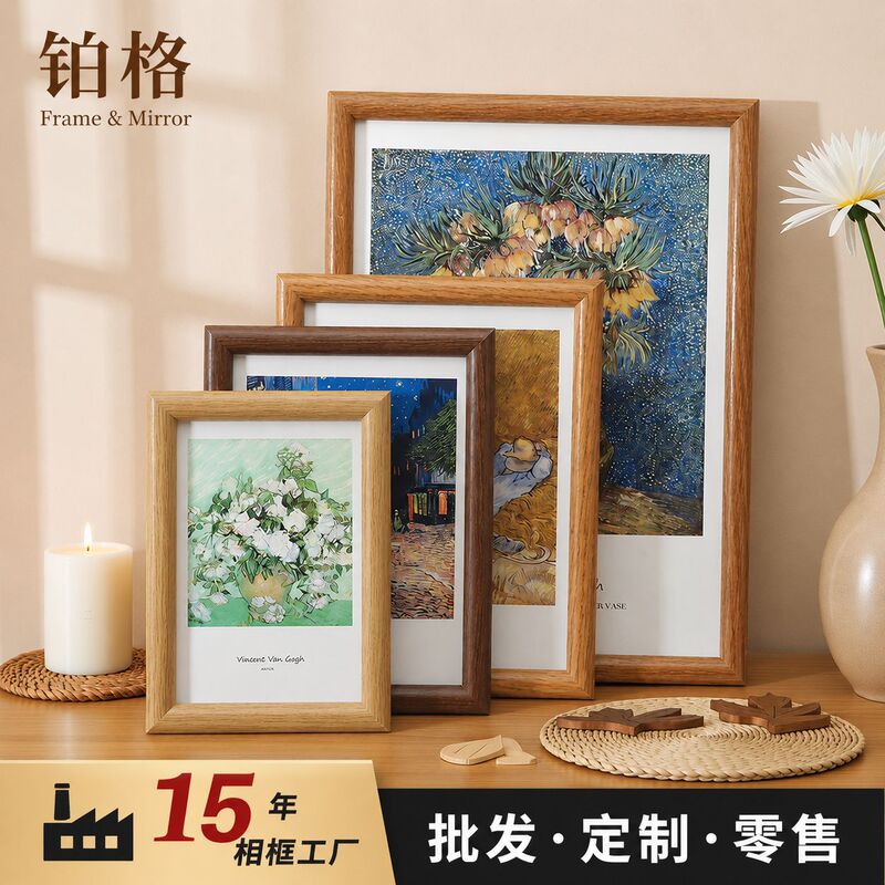 Picture frame with handmade decorative paintings, dried flower ornaments, photo frame decoration, light luxury embossed specimen photo frame, empty frame, picture frame, empty frame