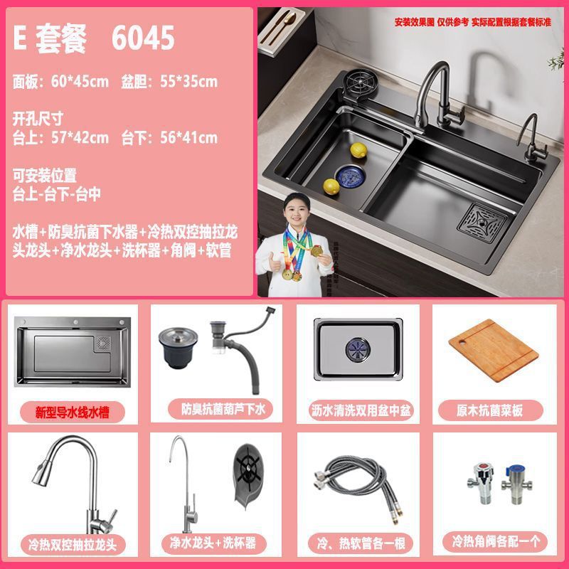 キッチンシンク 304 ステンレス鋼大型シングルスロットアップグレード厚みのある抗菌食器洗いシンク家庭用アンダーカウンターボウル|undefined