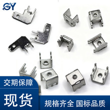 pcb焊接端子大电流黄铜镀镍接线端子航空插头固定座连接器接线柱