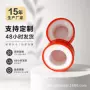 外贸源头13mm12mm密封带
