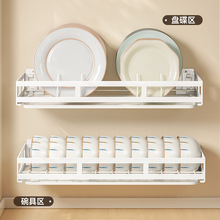 ������ӱڒ�ʽ���׏N�������ˮ�۠��ϼ�����������rˮ�ռ{��