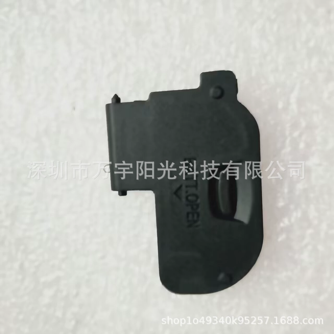 Canon, совместимый оригинальный аккумулятор, D4