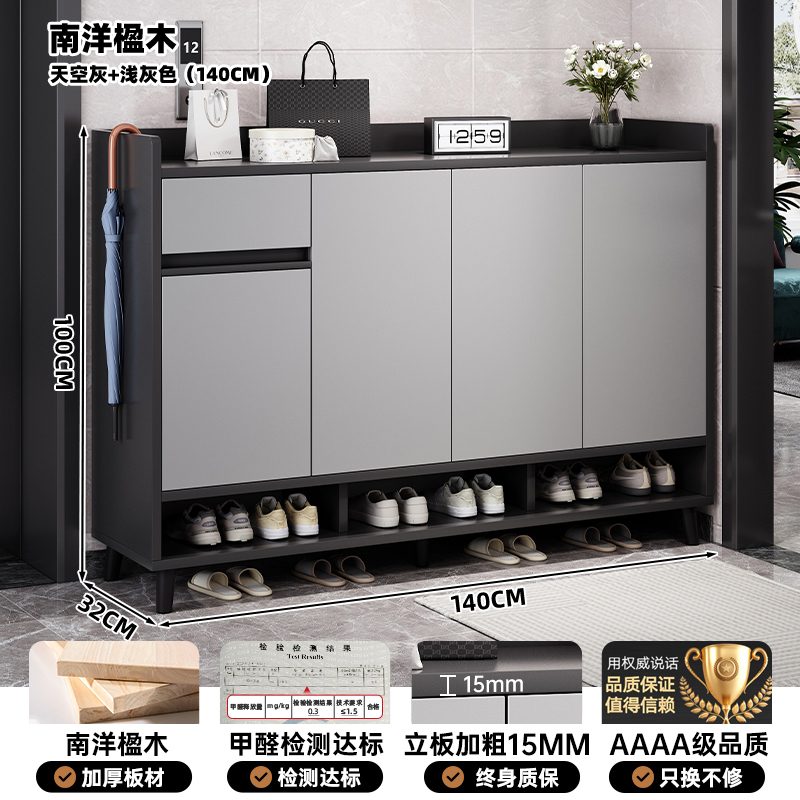 靴キャビネット、家庭用廊下玄関キャビネット、エントランス壁面収納キャビネット、一体型収納キャビネット、廊下多層靴棚|undefined