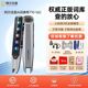 T10 16g headphone consultation receives 30 coupons