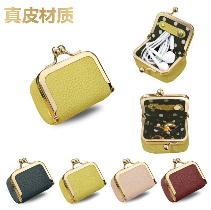 New Compact Mini Earphone Jewelry Bag Genuine Leather Coin Purse Ring Earrings Earrings Small Jewelry Storage Bag