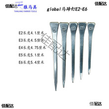 global��� �R��� ِ�R �R�g�\�� ������F���� �R����R����Ʒ