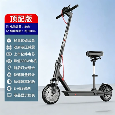 Qatlanan elektrik skuterlər, two-wheeled, foldable, suitable for both - 85inch-s6-pro-matte-black-8a-range-approx-30-km-three-speed-cruise-controllightweight-alloy-frameremovable-seat