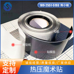 �S�����l�ቺħ�g�N�ͺ�TPU���l늉������zĤճ�ێ���ë�������