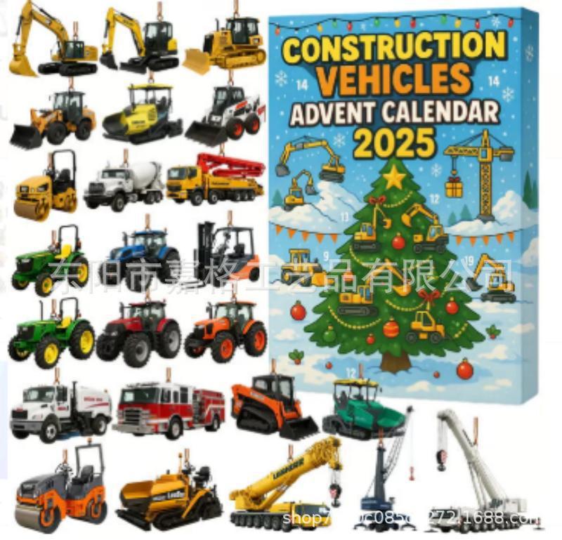 跨境新品Cat Lovers Advent Calendar2025年爱猫人士降临节盲盒|undefined
