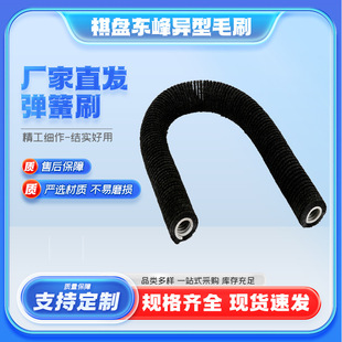 �S�ҹ�����������������ˢ䓽z���P����ˢ���������坍���⏗��ˢ