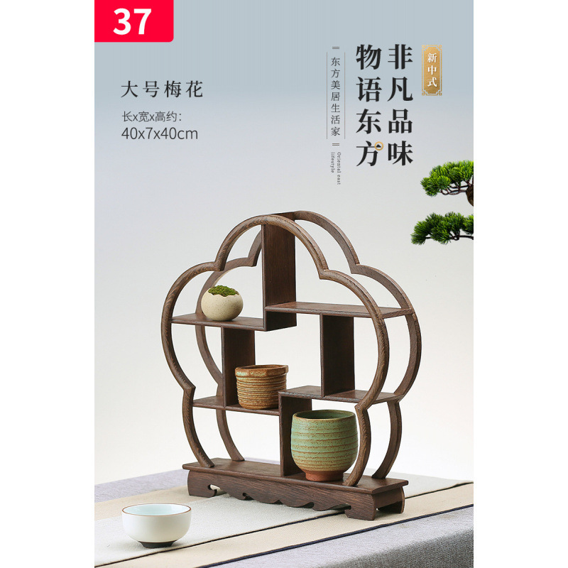 实木茶具架鸡翅木小博古架摆件 红木多宝格阁紫砂壶架子奇石底座|undefined