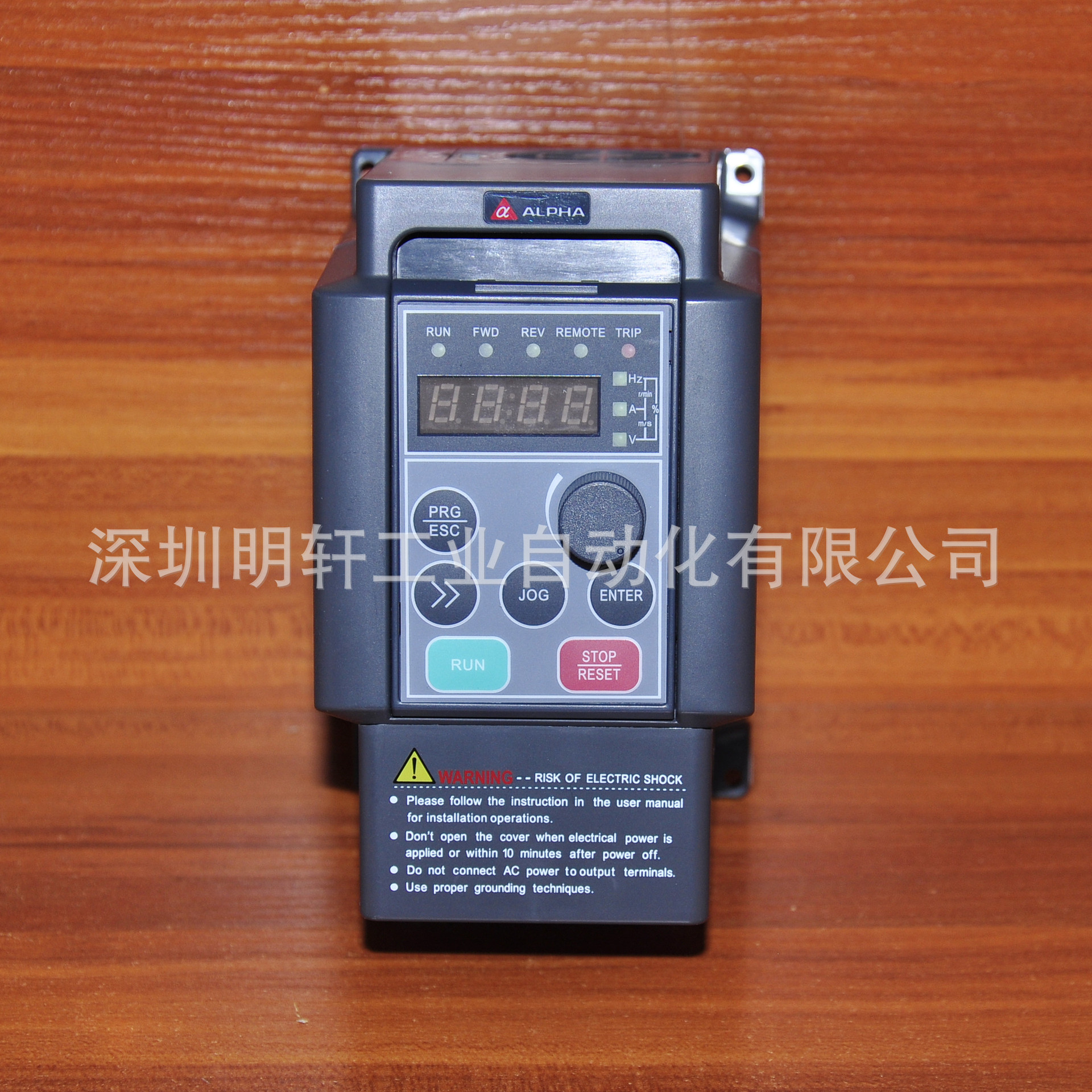 深圳阿尔法变频器0.75KW 220V ALPHA6000M S2R75GB 全新正品