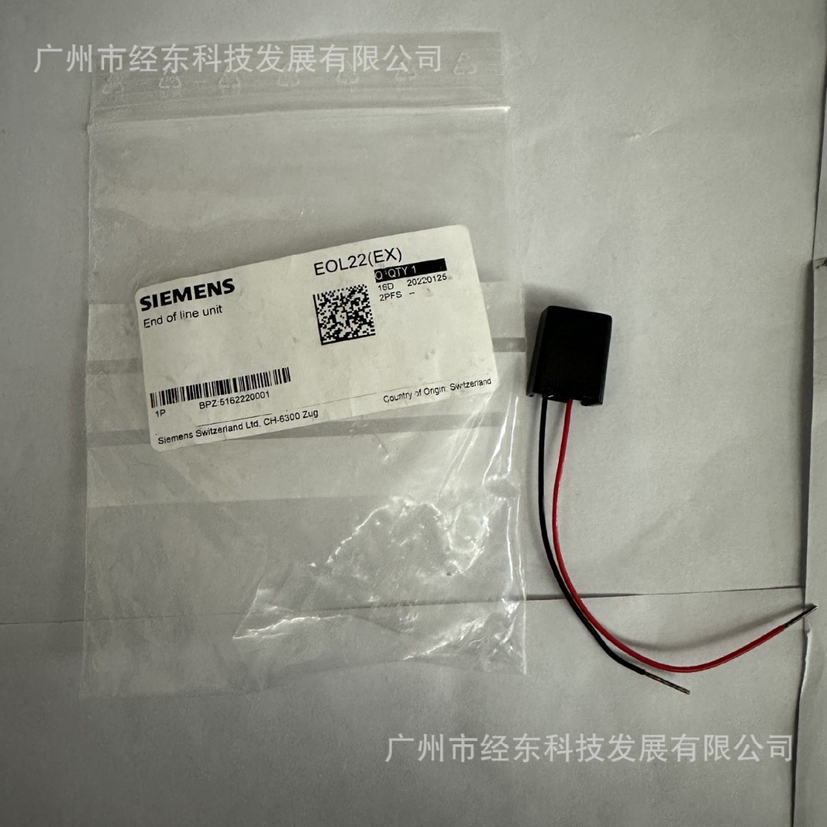 1供应西门子EOL22(EX)防爆型非编址线路终端元件 9更多实物图，请