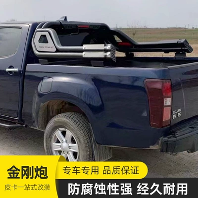 Other Car Modifications Pickup Truck Modified Parts