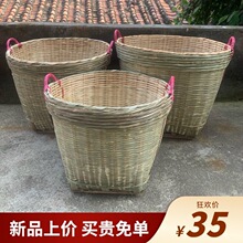 竹编制品大号竹筐 垃圾竹箩杂货储物水果竹筐竹篮子田园水果萝