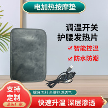 늼ӟᰴĦ�|���{�ض��r�ðl��Ƭ�t����ӟ�|ů���o�����l��|