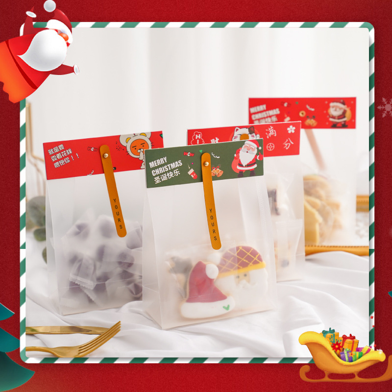 圣诞节雪花酥包装袋自封袋子牛轧糖零食袋奶枣糯米船透明袋食品袋