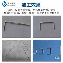 �������͙Cȫ�Ԅ��F�z���_�C���Ԫ���������_�C���o�U�������C