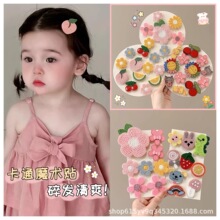 �냺�����l�����A�����^�ë�A�W�t��ͯBB�A����lŮ���^l�A