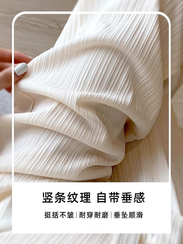宽松舒适孕妇裤胖妹妹大码高腰不勒垂感直筒休闲透气百搭孕期长裤|undefined