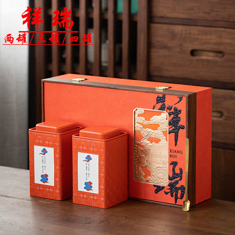 高档茶叶包装盒空礼盒岩茶金骏眉大红袍半斤装通用绿茶礼盒装空盒