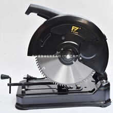 ����350䓲��и�C14�� �����в��Cľ�����F�����и�C̨ʽ��