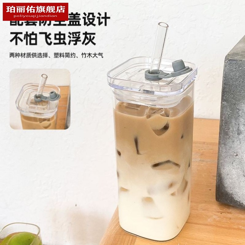 方形水杯韩式玻璃水杯ins高颜值带盖透明平底加热杯子家用咖啡杯