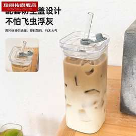 2F方形水杯韩式玻璃水杯ins高颜值带盖透明平底加热杯子家用咖啡