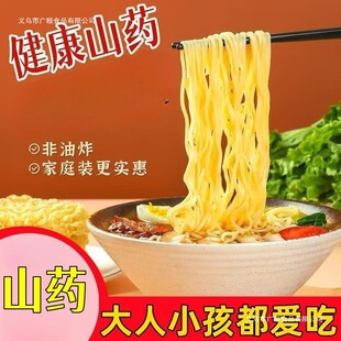 ɽ�����ֹ�ɽș���u����ɽș����ը�������������䜫��һ����