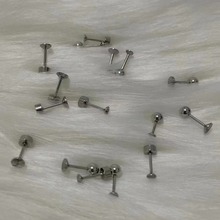 钛钢耳钉耳拖空拖diy配件拧球螺丝不锈钢粘贴水钻珍珠p17穿刺饰品