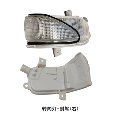 Housing 08 to 13 Fit: Rear mirror/rearview mirror assembly - right-side-of-passenger-turn-signal