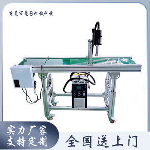 Plasma Treatment Machine for Assembly Line Plastic Adhesive Screen Printing Corona Cleaning Machine Pre-Printing Treatment Plasma Machine