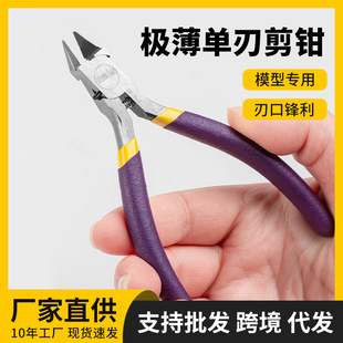����һ̖�����Q�������_ģ�͹��߼��Q����܊ģ�ؽMƴ�b��������